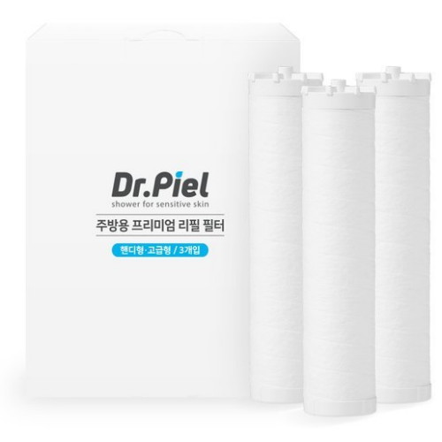 닥터피엘 주방용 프리미엄 리필필터 1년세트 고급형 핸디
