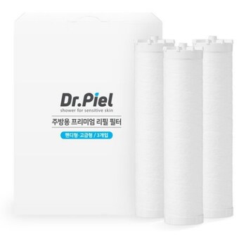 <b>닥터</b><b>피엘</b> 주방용 프리미엄 리필필터 1년세트 고급형 핸디
