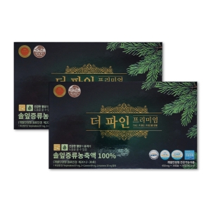 코스맥스바이오 더 파인 프리미엄 90캡슐 (2개)_이미지