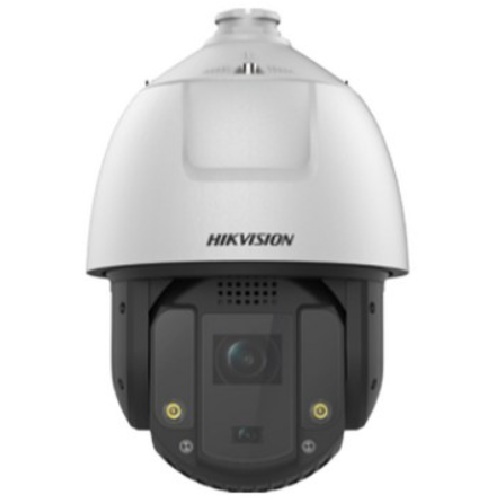 HIKVISION DS-2DE7S225MW-AEB