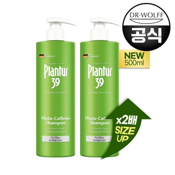닥터볼프 알페신 플란투어39 파이토 카페인 샴푸 가늘고 연약한 모발용 500ml (2개)