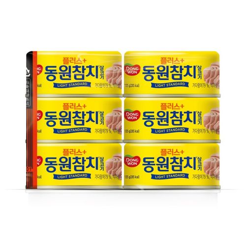 동원F&B 플러스 참치 135g (8개)_이미지