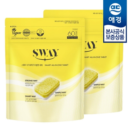 스웨이 식기세척기 타블렛세제 60개입 (2개)_이미지
