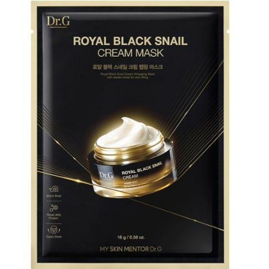 닥터지 로얄 블랙 스네일 크림 랩핑 마스크 (1매)_이미지