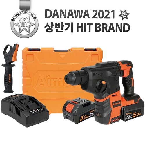 아임삭 BL22RH80 (5.0Ah, 배터리 2개)_이미지