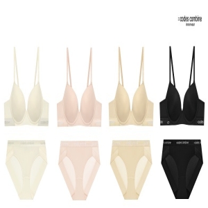 코데즈컴바인이너웨어 베이직 노와이어 브라팬티SET CEWBR162CRM