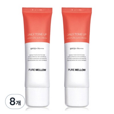 퓨어멜로우 데일리 톤업 촉촉 선크림 50g (8개)_이미지