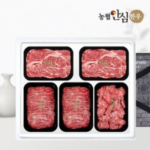농협안심한우 1등급 한우 선물세트 구이정육6호 2kg