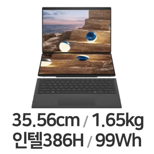 ASUS 젠북 듀오 UX8407AA-SN104W(SSD 2TB)