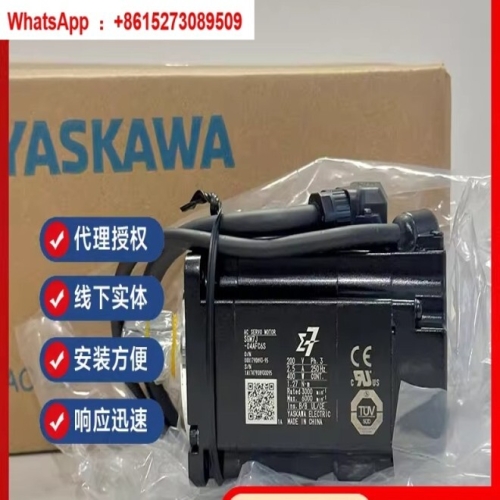 ASK Y AWA 전기 시스템용 브레이크 포함 AC 서보 모터 SGM7J 08AFC6E SGD7S 5 750W 2 39NM 3PH..