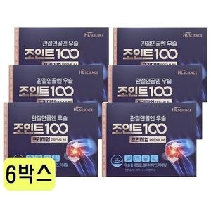 에이치엘사이언스 관절연골엔 우슬조인트100 프리미엄 60정 (6개)
