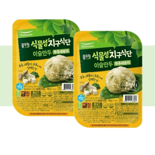 풀무원 식물성 지구식단 이슬만두 부추새송이 180g (2개)_이미지