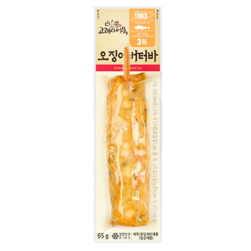 고래사어묵 오징어버터바 65g (5개)_이미지