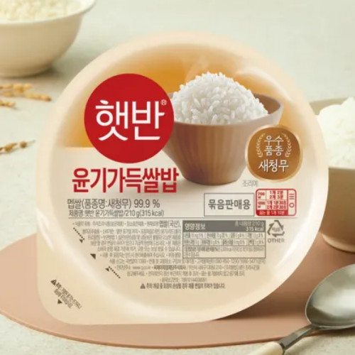 햇반 윤기가득쌀밥 210g