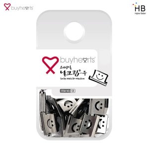 판교  스마일 날크립(중)