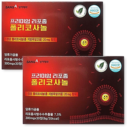 상아제약 프리미엄 리포좀 폴리코사놀 300mg 30정 (2개)