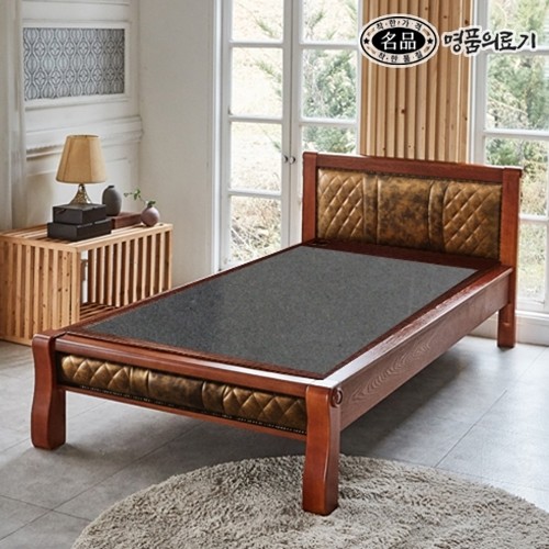 명품의료기 203PU 돌침대 S (게르마늄)_이미지