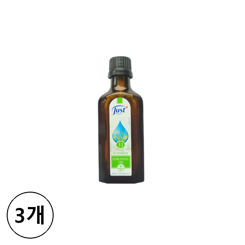 스위스유스트 31 허브오일 75ml (3개)_이미지