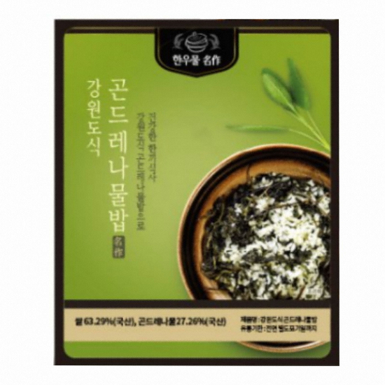 한우물(HAU) 명작 강원도식 곤드레나물밥 210g (8개)_이미지