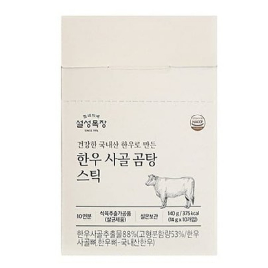 설성목장 한우사골 곰탕 스틱 10개입 140g