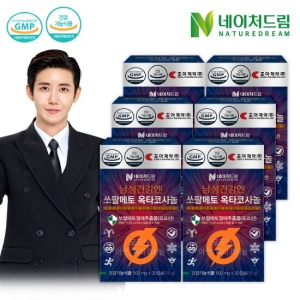  네이처드림 남성건강엔 쏘팔메토 옥타코사놀 500mg 30캡슐 [6개]