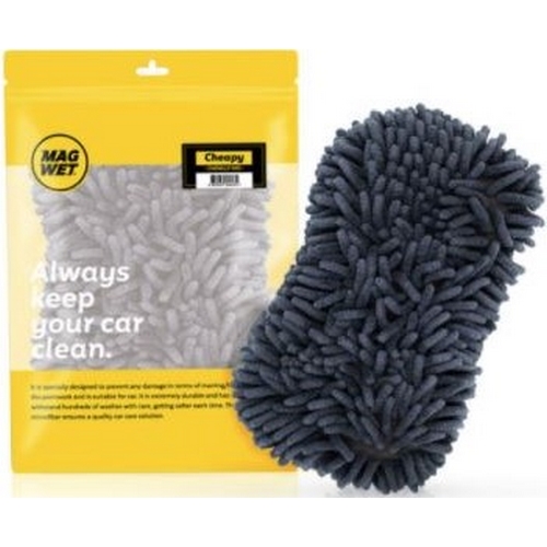 마그웻 치피 셔닐 워시패드_이미지