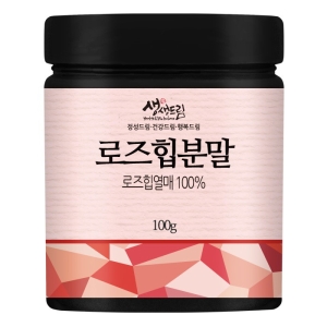 로즈힙 분말 가루 100g 폴란드