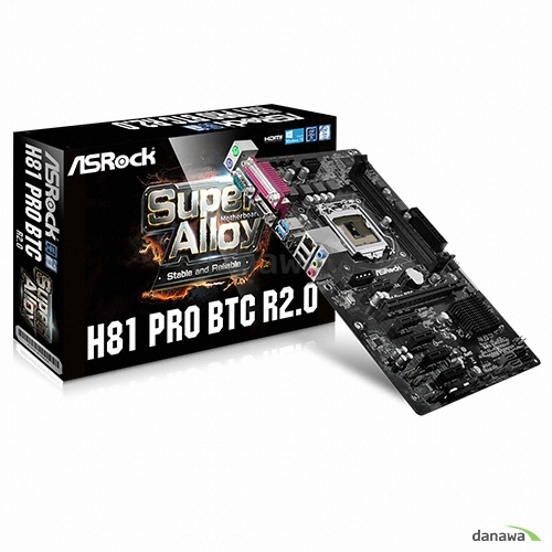 ASRock H81 PRO BTC R2.0 에즈윈