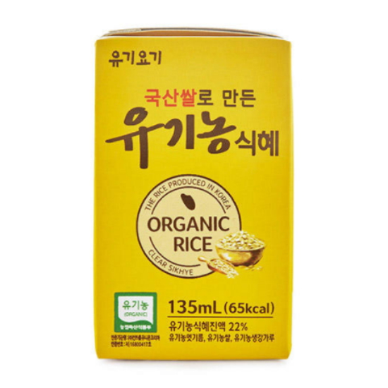 ��Ƽ���� ������ ����ҷ� ���� ����� ���� 135ml