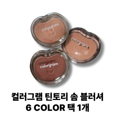 �÷��׷� ƾ�丮 �� ������ 4.3g