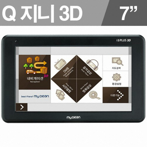 씨앤에스링크 마이딘 i3-3D (8G, TPEG무료)