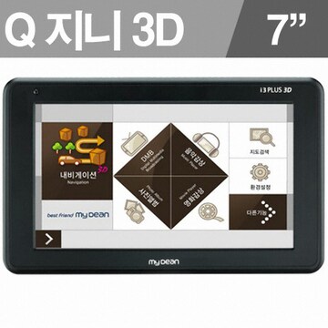 씨앤에스링크 마이딘 i3-3D (8G, TPEG무료)