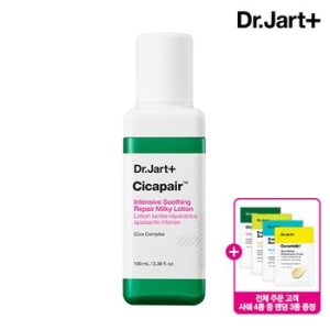 닥터자르트 시카페어 인텐시브 수딩 리페어 밀키로션 100ml (1개)