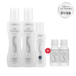실크테라피 오리지널 에센스 130ml x 2개 + 60ml + 15ml x2개 총350ml