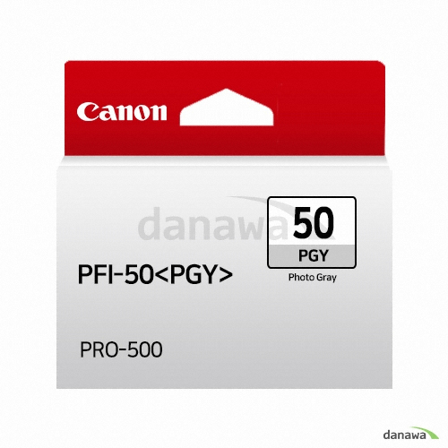 정품 PFI-50PGY 포토그레이