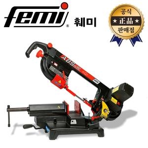  훼미 밴드쏘 ABSNG160