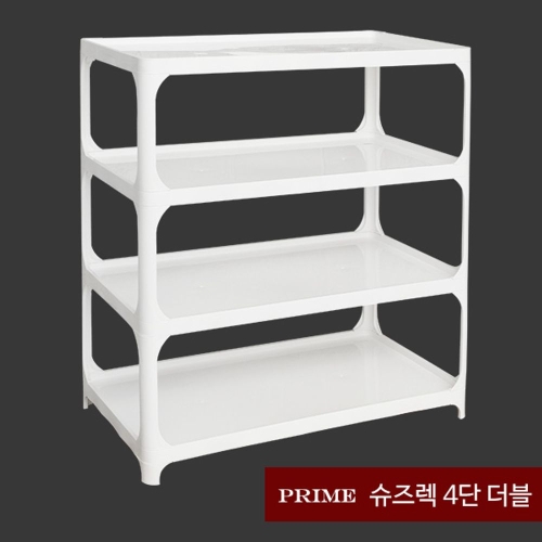 한솔PS 프라임 와이드 슈즈렉 4단 더블 4단슈즈렉 신