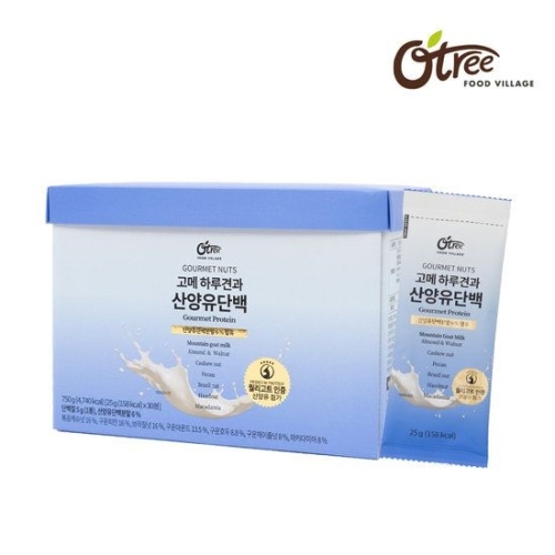 고메 하루견과 산양유단백 25g