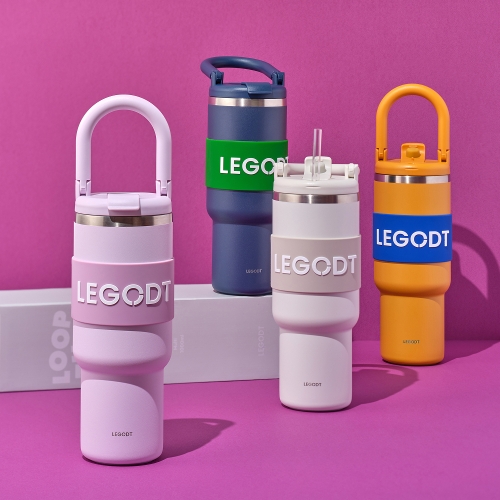 오덴세 레고트 루프 텀블러 멀티 1000ml