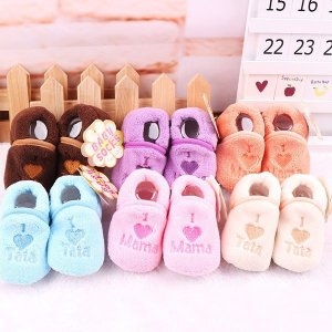 엠케이 조이멀티 원플원 랜덤2종 포근한 아이러브마마 양말신발 301644이미지입니다. 누르면 해당 게시물로 새창이동합니다.