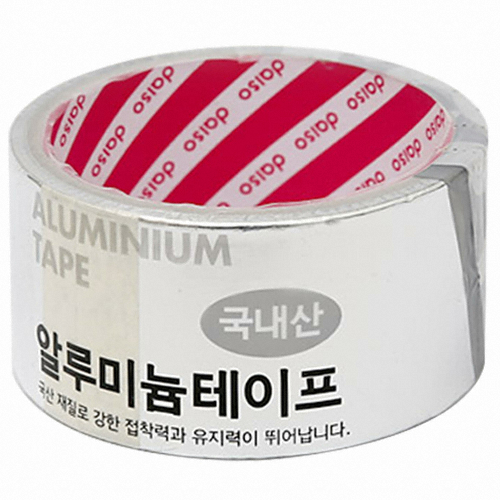 다이소 알루미늄 테이프 (45mm x 6m)