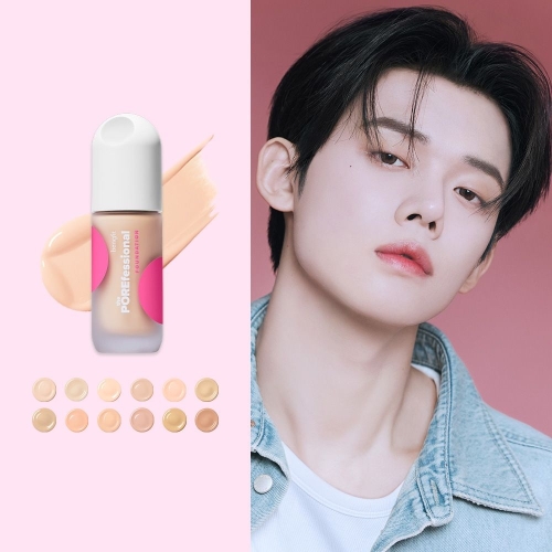 베네피트 더포어페셔널파운데이션 30ml