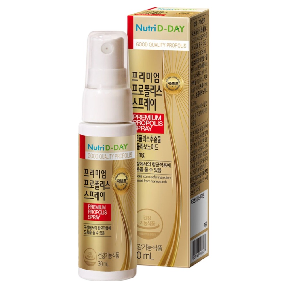  뉴트리디데이 프리미엄 프로폴리스 스프레이 30ml [15개]