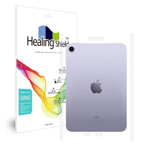 폰트리 힐링쉴드 iPad mini 6세대 코어 클리어 유광 측면 보호필름이미지입니다. 누르면 해당 게시물로 새창이동합니다.