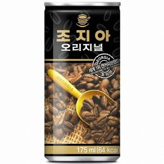 코카콜라음료 조지아 오리지널 175ml이미지입니다. 누르면 해당 게시물로 새창이동합니다.
