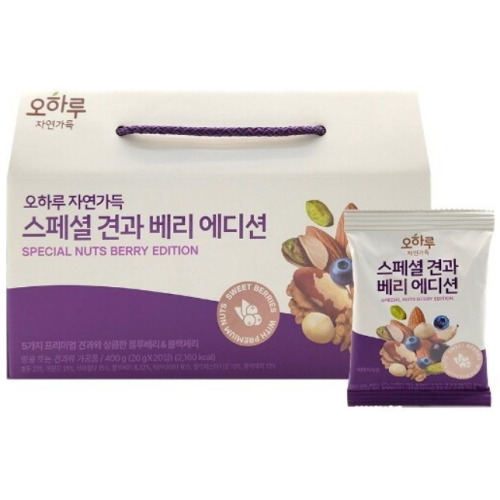 오하루 자연가득 스페셜 견과 베리 에디션 20g 20개입 (4개)_이미지