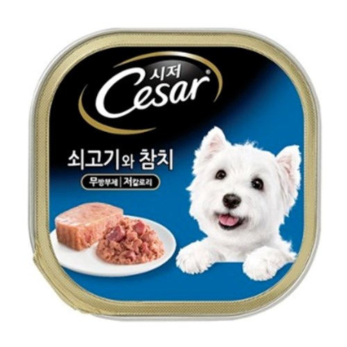 시저 쇠고기와 참치 100g (2개)_이미지