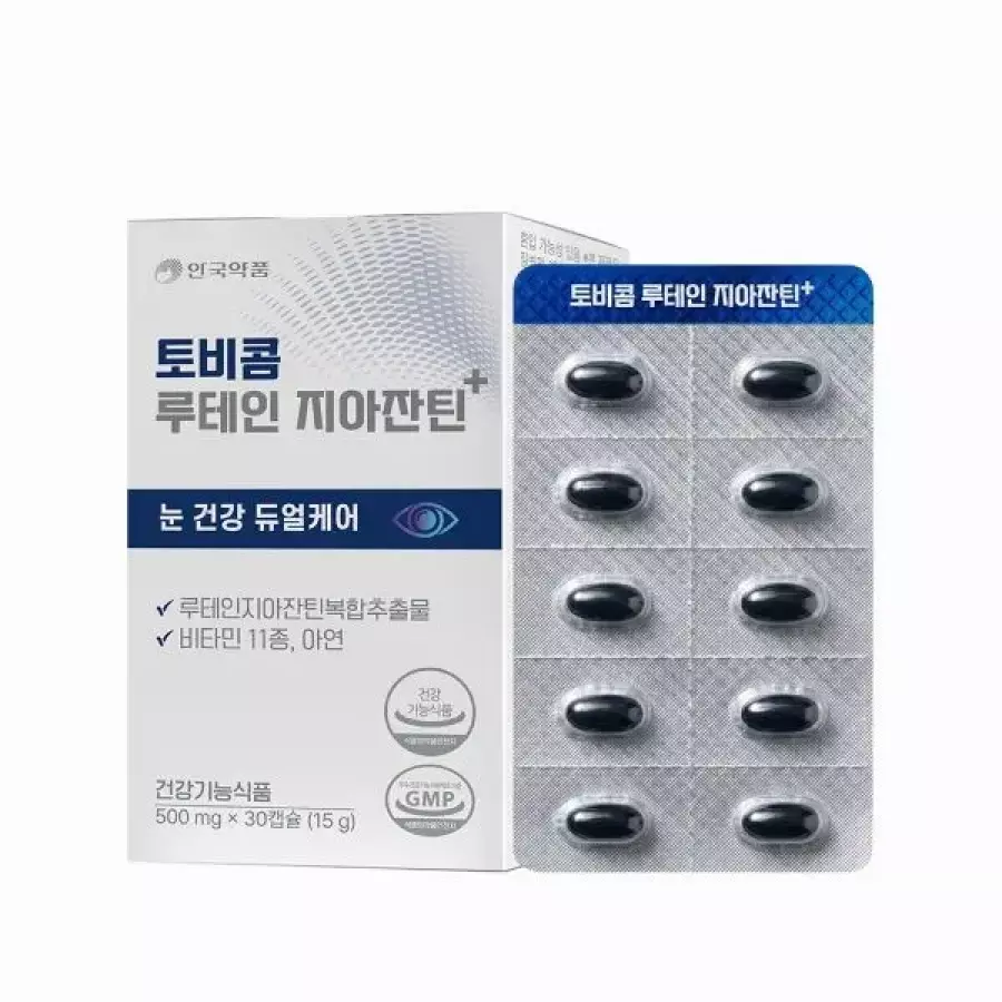토비콤 루테인 지아잔틴 플러스 30캡슐