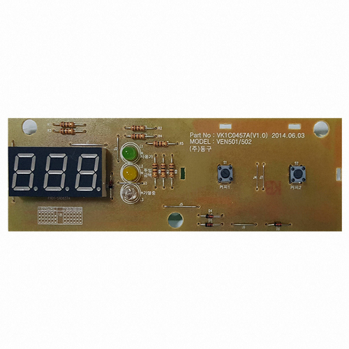 동구전자 버튼 PCB 기판이미지입니다. 누르면 해당 게시물로 새창이동합니다.