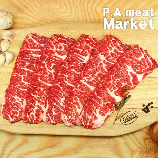 피에이미트마켓 미국산 초이스등급 살치살 구이용 500g (1개)_이미지